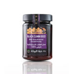 Zwarte zaadhoning - Afbeelding 4